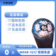 中策WDZB-YJY 3×185+2×95平方低烟无卤电缆-WDZB-YJY 3×185+2×95平方