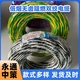 中策WDZB-RYJS 2芯雙絞線 平方規(guī)格齊全 廠家直銷-WDZB-RYJS 2芯雙絞線