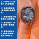 中策BTTRZ礦物絕緣電纜-0.6/1KV 防火電纜平方齊全 廠家直銷-BTTRZ礦物絕緣電纜