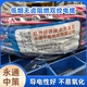 中策2×1.5平方WDZB-RYJS双绞线 国标低烟无卤阻燃电缆厂家-2×1.5平方 WDZB-RYJS双绞线