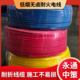 永通中策国标WDZAN-BYJ 1.5平方低烟无卤耐火电线 -WDZAN-BYJ 1.5平方 永通中策国标WDZAN-BYJ 1.5平方低烟无卤耐火电线 -WDZAN-BYJ 1.5平方