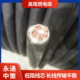永通这次WDZB1-YJY 4×25+1×16平方低烟无卤高阻燃电缆-WDZB1-YJY 4×25+1×16平方