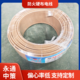 永通中策WDZB1N-BYJ 1.5平方低烟无卤电线 单芯耐火铜芯线-WDZB1N-BYJ 1.5平方
