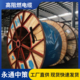 永通中策国标低烟无卤电缆 WDZB1-YJY 4×50+1×25平方阻燃电缆-WDZB1-YJY 4×50+1×25平方