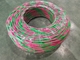 永通中策低烟无卤电线 WDZB1-RYJS 2×2.5平方 B1级消防线花线-WDZB1-RYJS 2×2.5平方