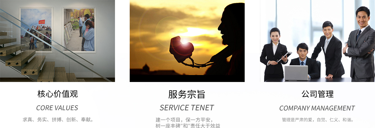 加汇门业