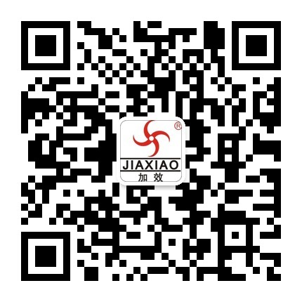 浙江省永康市加效焊接设备厂