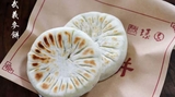 武义麦饼