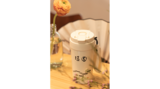 璟园保温杯