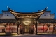 酒店