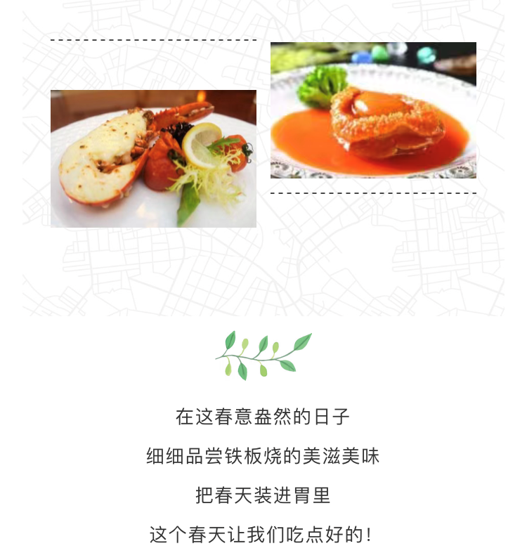 微信圖片_20200714155338.png