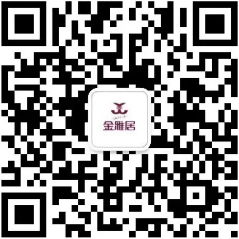 金雅居二維碼