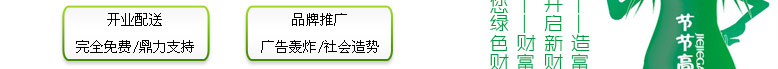 index_29.jpg