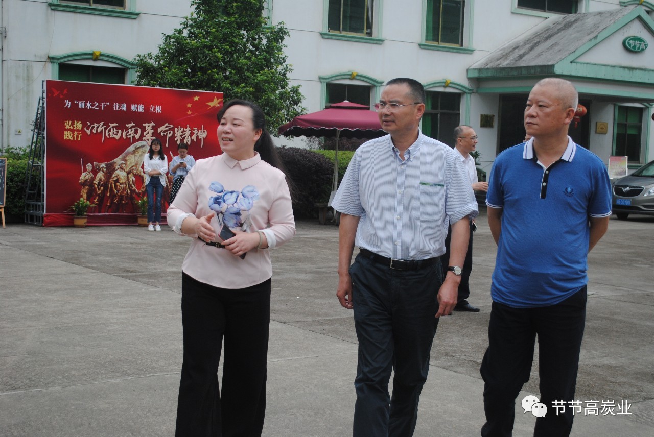 微信图片_20190516172559.jpg