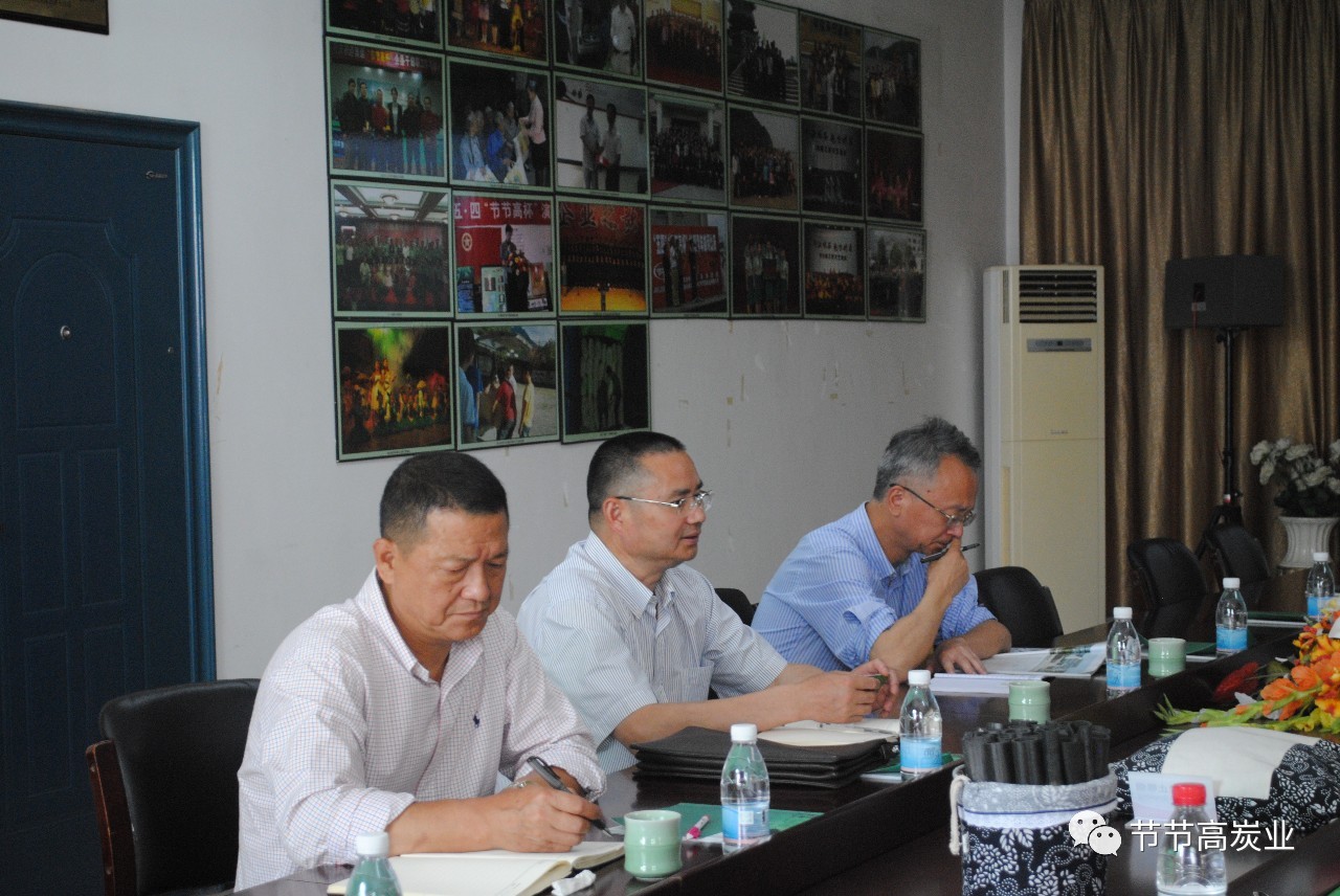 微信图片_20190516172626.jpg