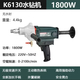xqing2