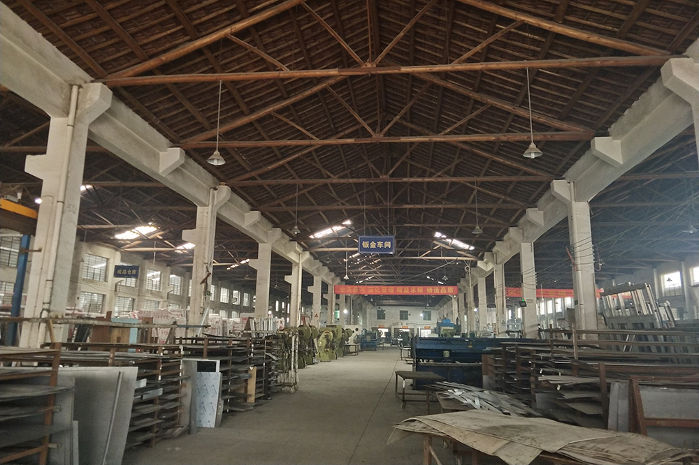 永康市龍衛工貿有限公司