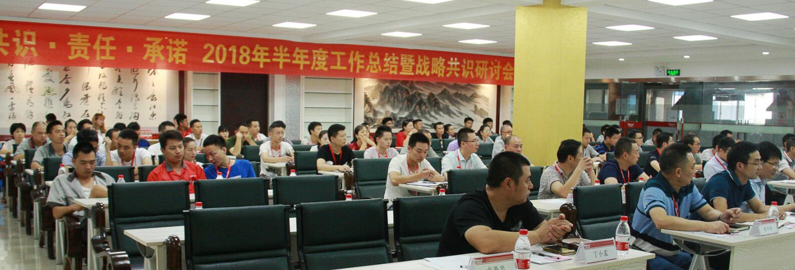 qq截图20181110095738.jpg