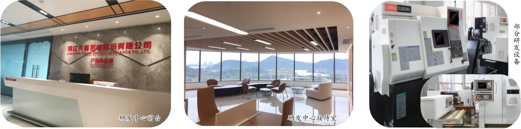 第三期终版-1.jpg