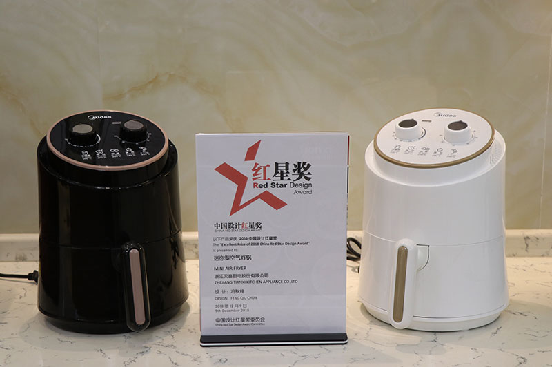 红星奖.jpg