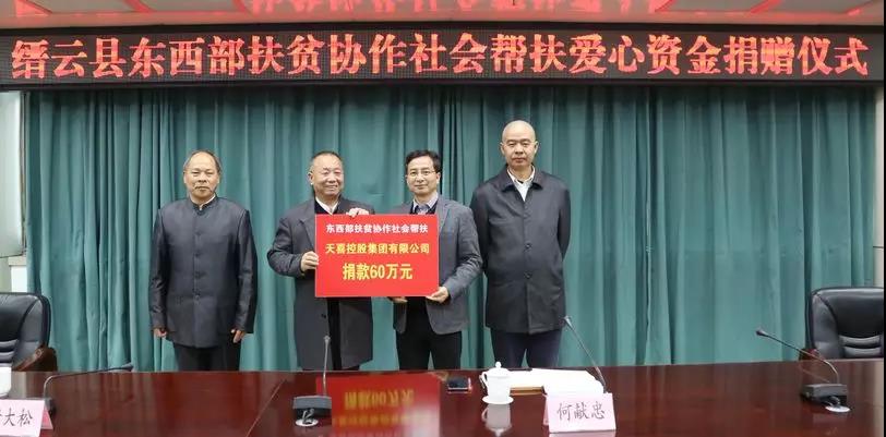 微信图片_20181123103156.jpg
