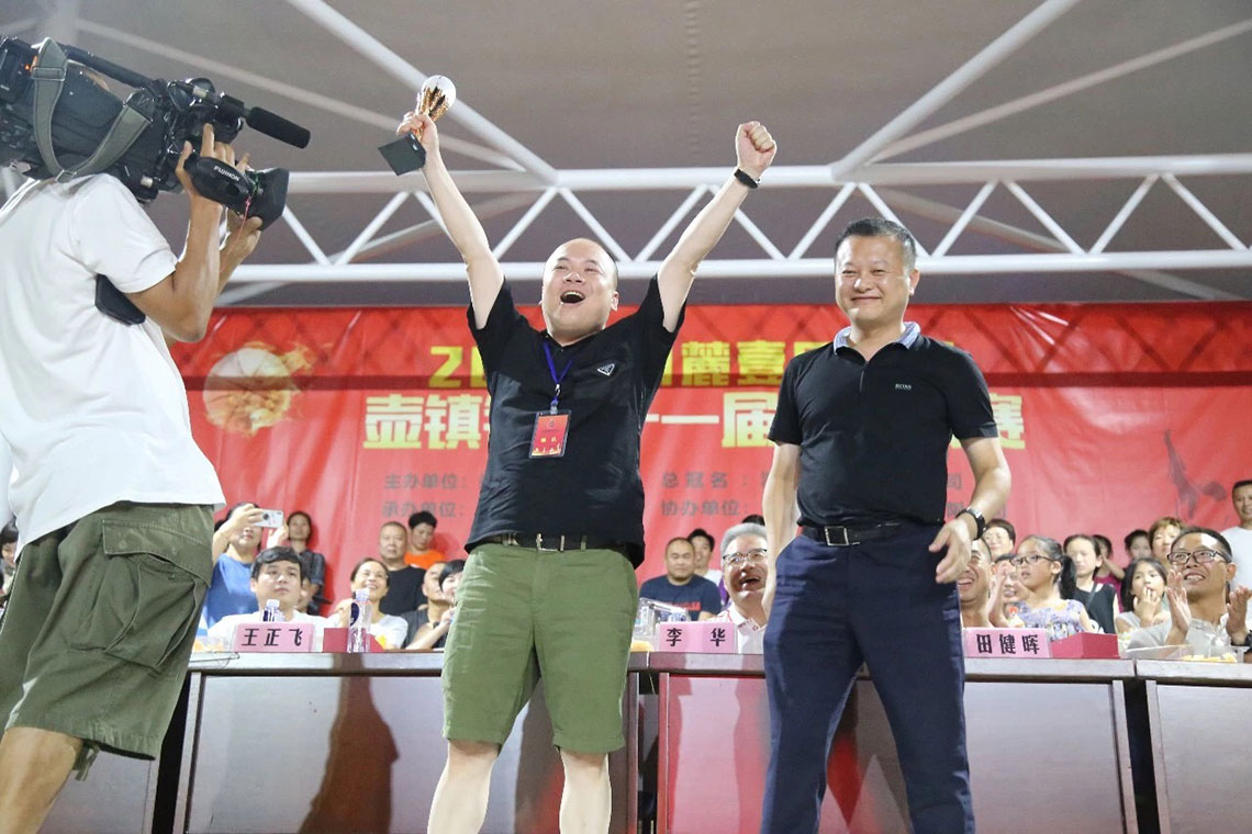 微信图片_20190828144639.jpg