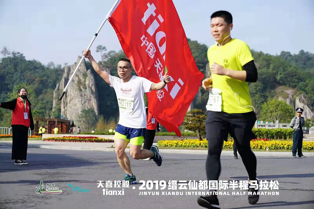 微信图片_20191111183157.jpg