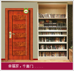 热卖产品