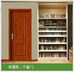 热卖产品