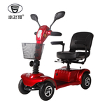 Mobility Scooter -ST098