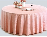 粉红桌布 -QXTB0246