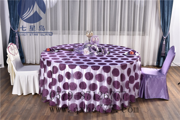 七星岛餐厅布草—婚宴紫色薄纱-七星岛餐厅布草