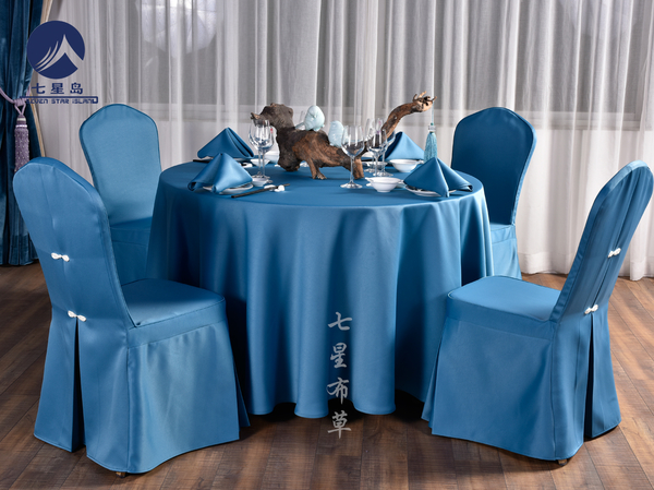 蓝色婚宴桌布-