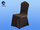 黑色平角弹力椅套-七星岛黑色平角弹力椅套