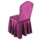 七星岛紫色婚宴椅套-七星岛紫色婚宴椅套