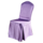 七星岛紫色婚宴椅套-七星岛紫色婚宴椅套