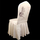 七星岛椅套装饰半身头套——桃花-七星岛椅套装饰