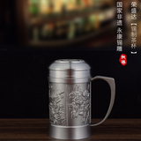 绅士杯-YC-1