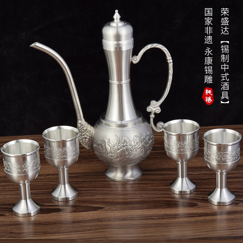 中式酒具(馬)-YJ-3