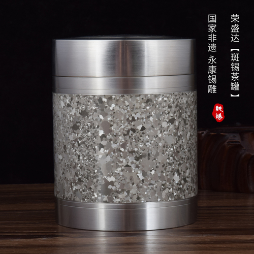 斑錫錫罐-YB-3