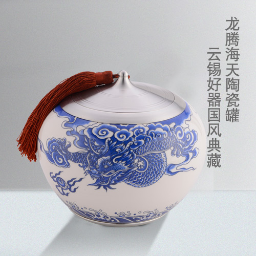 龍騰海天陶瓷罐-