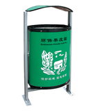 環保垃圾桶系列 -RK-4902