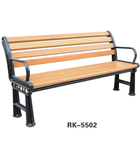 休閑椅系列 -RK-5502