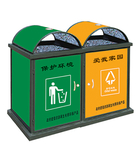 環保垃圾桶系列 -RK-5004