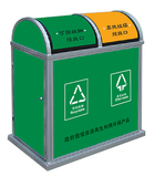 環保垃圾桶系列 -RK-5002