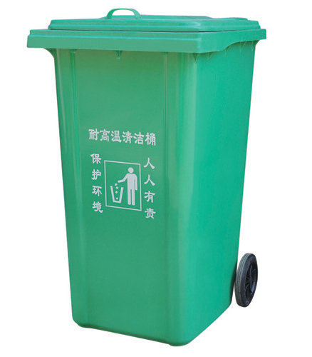 SMC模壓耐高溫系列-240L模壓耐高溫垃圾桶