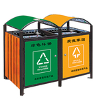 環保垃圾桶系列 -RK-5001