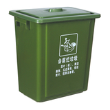 塑料垃圾桶系列 -RK-20B