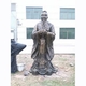 人物雕塑-177-SL-033