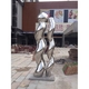 不锈钢雕塑-268-S-2018